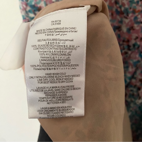 BCBGMAXAZRIA Tahiti Blue Combo Lace Blocked Dress - Picture 3 of 7